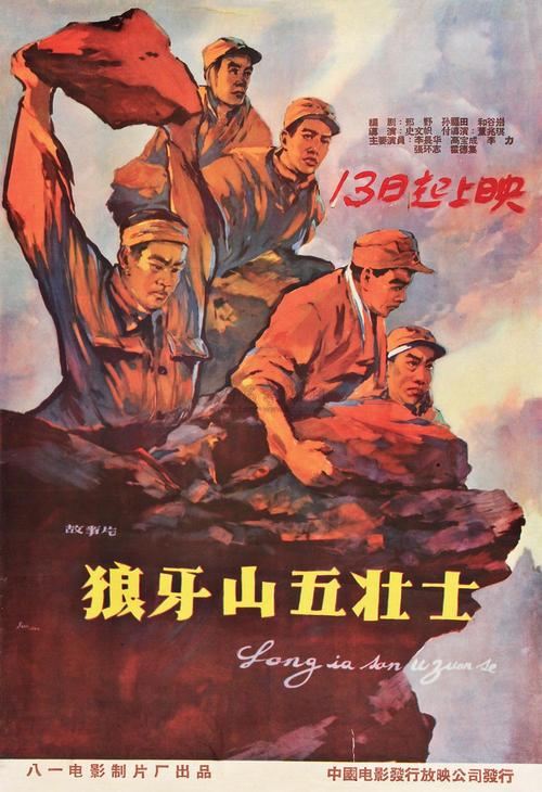 休斯敦卫生科学中心学位证电子图